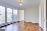 9548 Fox Hollow - Photo 17