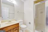 9548 Fox Hollow - Photo 30