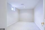 9548 Fox Hollow - Photo 39