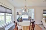 5424 Traditions Drive - Photo 17