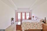 5424 Traditions Drive - Photo 21