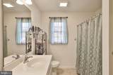 5424 Traditions Drive - Photo 24