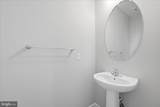 117 Stribling - Photo 15