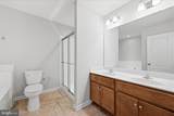 117 Stribling - Photo 18