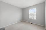 117 Stribling - Photo 22