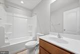 117 Stribling - Photo 24