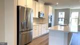 223 B Park Central Terrace - Photo 13