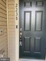 223 B Park Central Terrace - Photo 2