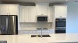 223 B Park Central Terrace - Photo 7
