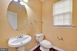 12401 Nathan Court - Photo 12
