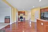 12401 Nathan Court - Photo 25