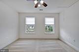 12401 Nathan Court - Photo 49