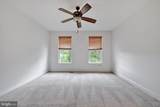 12401 Nathan Court - Photo 7