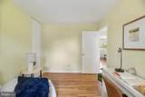 4957 Regina Drive - Photo 29