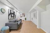 4957 Regina Drive - Photo 35