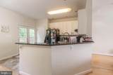 8329 Wades Way - Photo 8