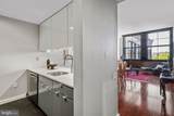 315 New Street - Photo 12