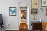 315 New Street - Photo 17