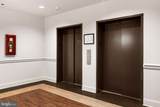 315 New Street - Photo 26