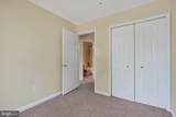 1806 Ryderwood - Photo 17