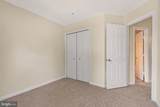 1806 Ryderwood - Photo 20