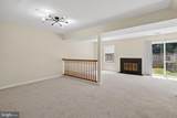 1806 Ryderwood - Photo 8