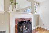 506 Magnolia Avenue - Photo 16