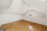 506 Magnolia Avenue - Photo 44