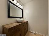 343 Brookdale Boulevard - Photo 12