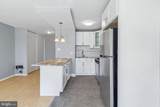 2101 Chestnut Street - Photo 11