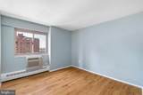 2101 Chestnut Street - Photo 24