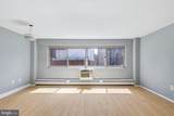 2101 Chestnut Street - Photo 3