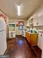 3350 Philip Street - Photo 7