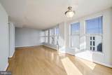 601 Pennsylvania Avenue - Photo 1
