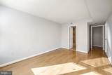 601 Pennsylvania Avenue - Photo 10