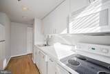 601 Pennsylvania Avenue - Photo 15