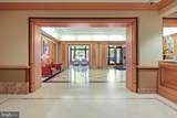 601 Pennsylvania Avenue - Photo 23
