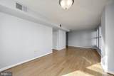 601 Pennsylvania Avenue - Photo 3