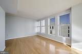 601 Pennsylvania Avenue - Photo 4