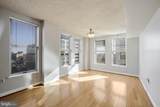 601 Pennsylvania Avenue - Photo 5