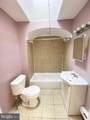 1833 Rockland Street - Photo 11