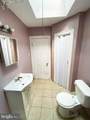 1833 Rockland Street - Photo 14