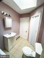 1833 Rockland Street - Photo 16