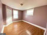 1833 Rockland Street - Photo 2
