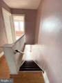 1833 Rockland Street - Photo 23