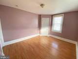 1833 Rockland Street - Photo 3