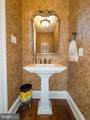 2690 Imperial Crest Lane - Photo 24