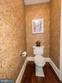 2690 Imperial Crest Lane - Photo 25