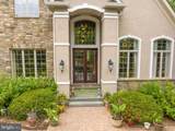 2690 Imperial Crest Lane - Photo 4