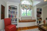 2690 Imperial Crest Lane - Photo 46